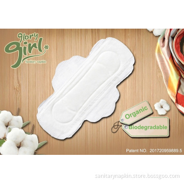 cotton sanitary napkin brands